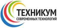 Техникум современных технологий